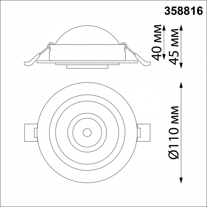 Встраиваемый светильник novotech gesso 358816