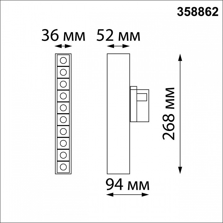 Накладной светильник novotech iter 358862