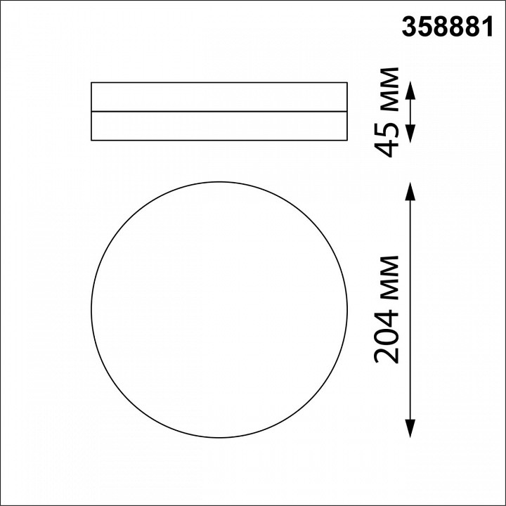 Накладной светильник novotech opal 358881