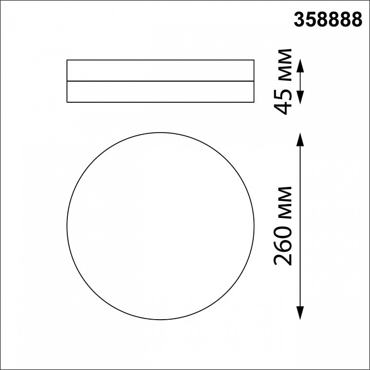 Накладной светильник novotech opal 358888