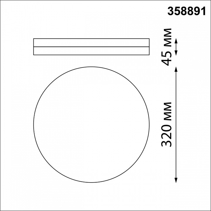 Накладной светильник novotech opal 358891