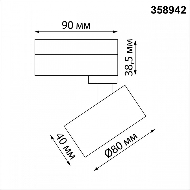 Светильник на штанге novotech eddy 358942