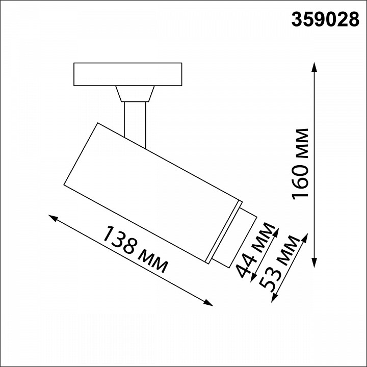 Светильник на штанге novotech nail 359028