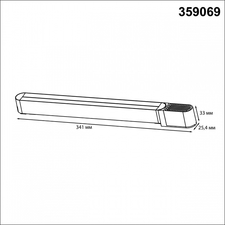 Блок питания novotech smal 359069