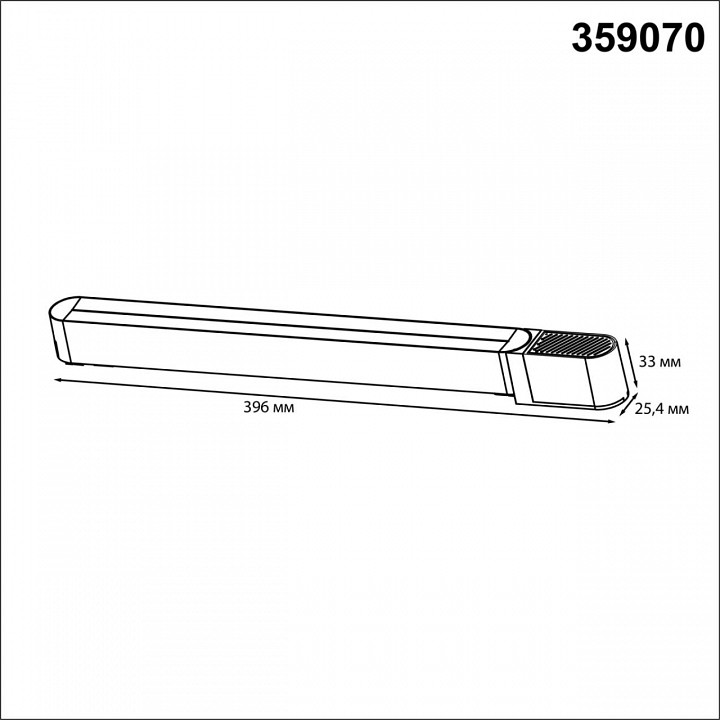 Блок питания novotech smal 359070