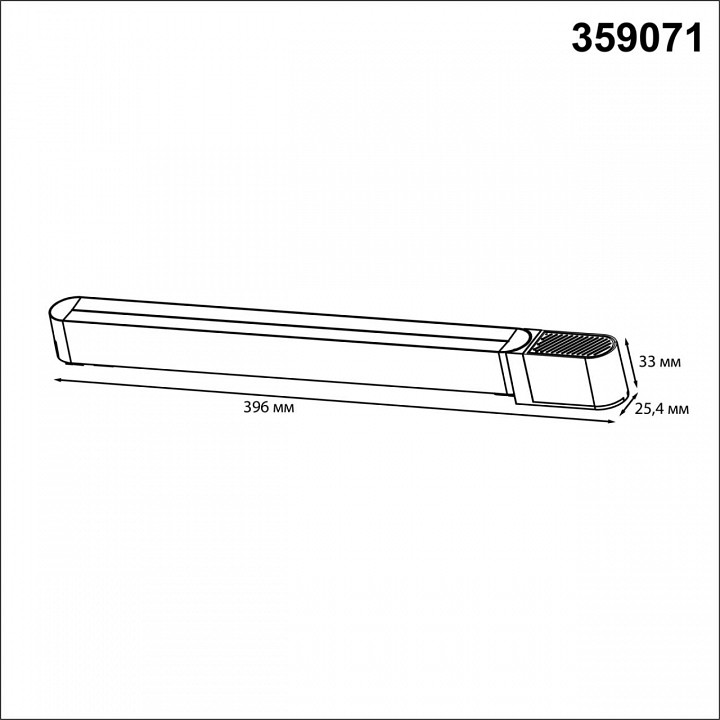 Блок питания novotech smal 359071