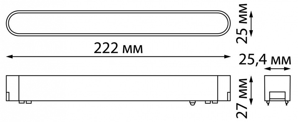 Накладной светильник novotech smal 359072