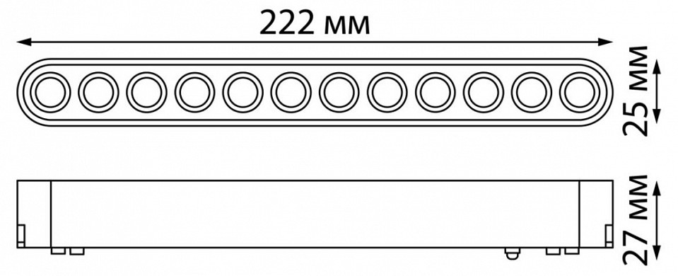 Накладной светильник novotech smal 359076