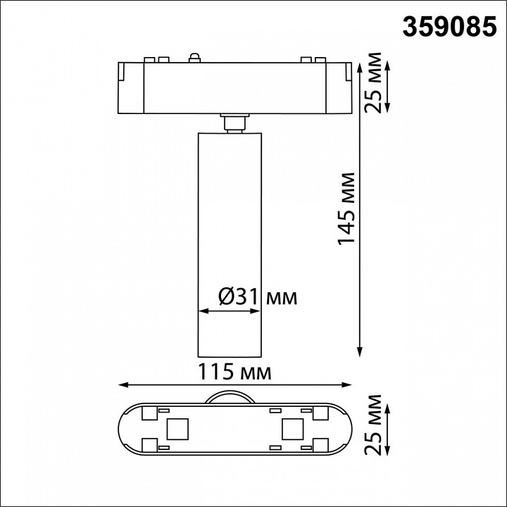 Светильник на штанге novotech smal 359085