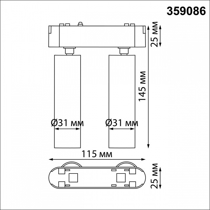 Светильник на штанге novotech smal 359086