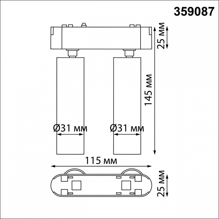 Светильник на штанге novotech smal 359087