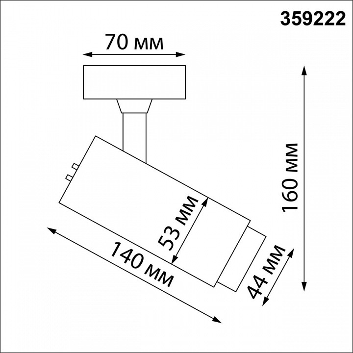 Светильник на штанге novotech nail 359222