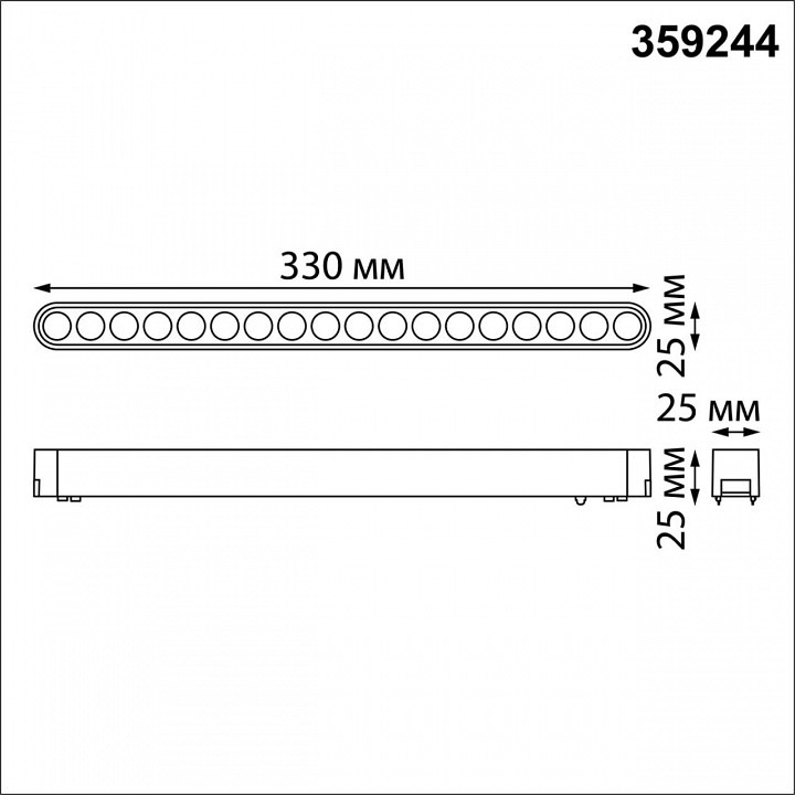 Накладной светильник novotech smal 359244