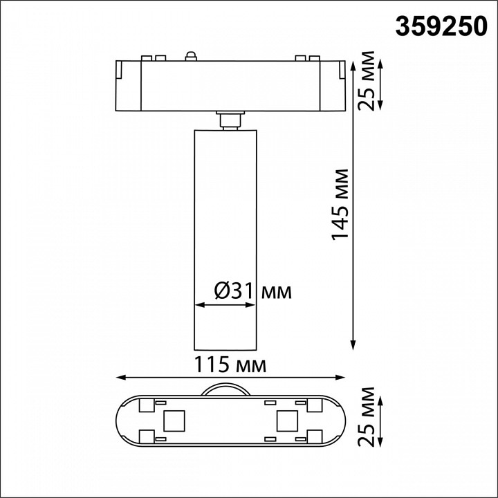 Светильник на штанге novotech smal 359250