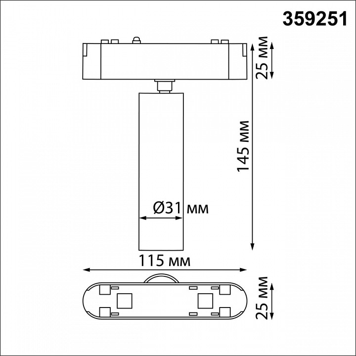 Светильник на штанге novotech smal 359251