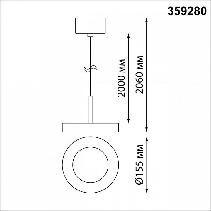 Подвесной светильник novotech mirror 359280