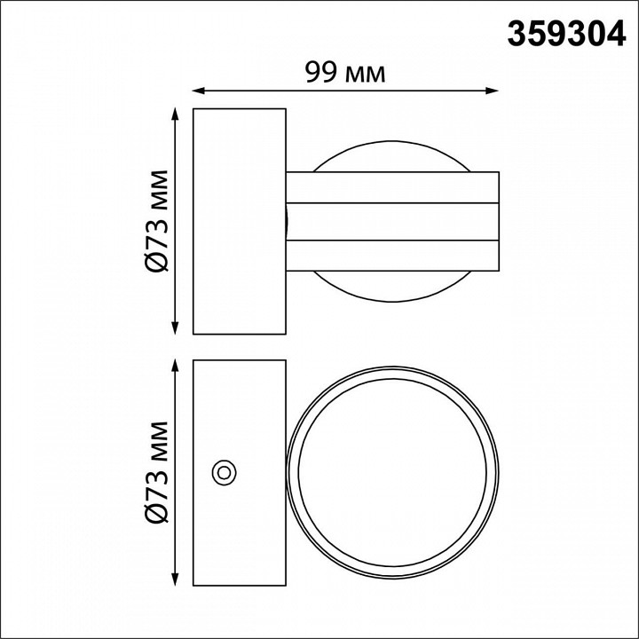 Светильник на штанге novotech calle 359304