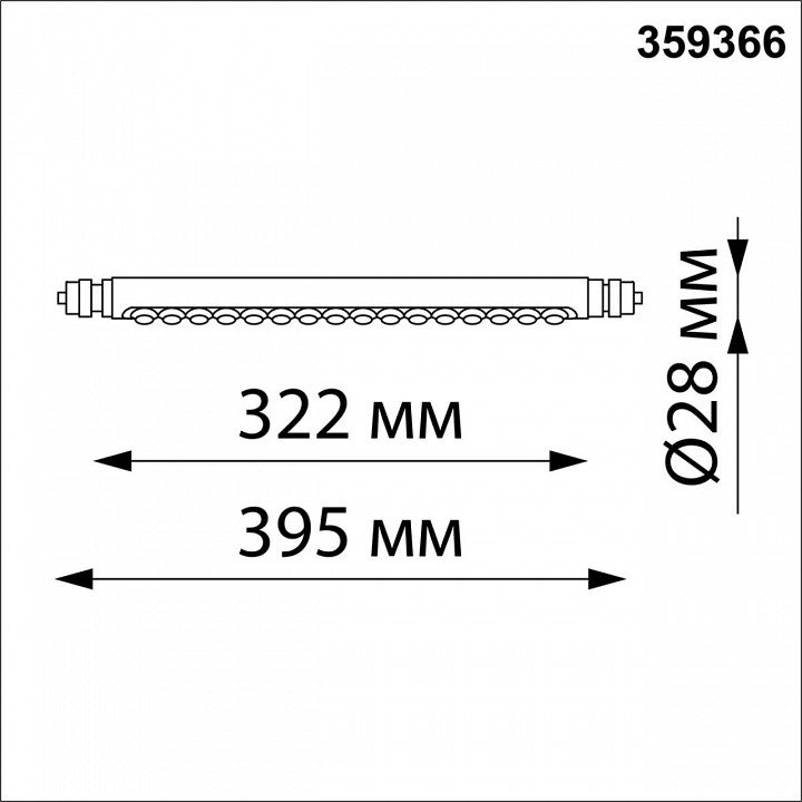 Модульный светильник novotech glat 359366
