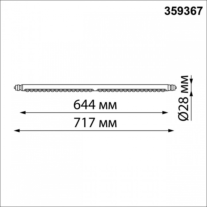 Модульный светильник novotech glat 359367