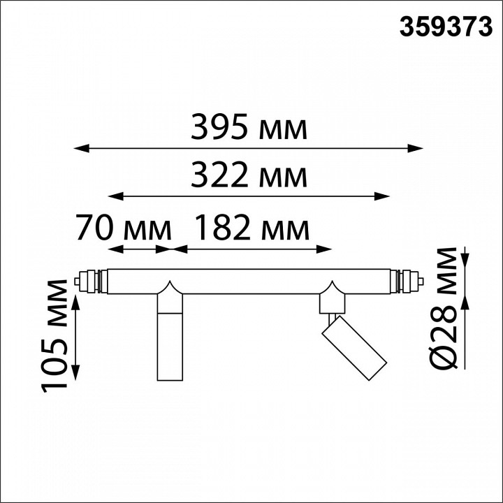 Модульный светильник novotech glat 359373