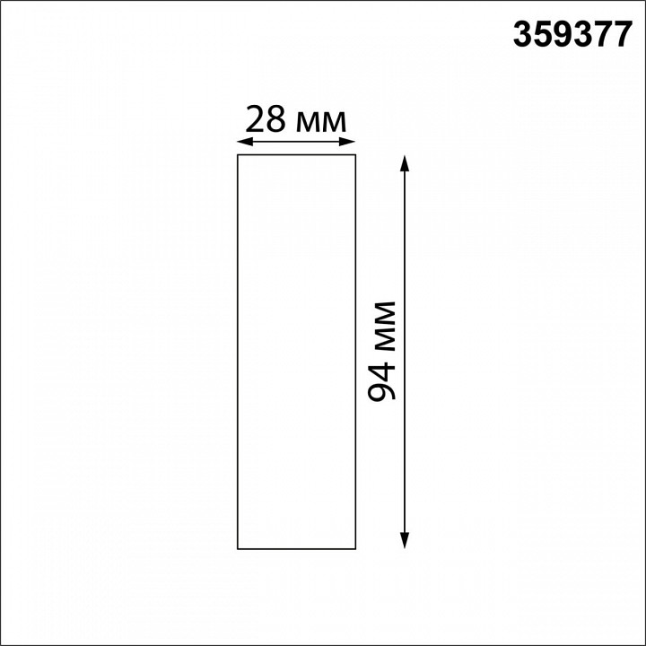 Соединитель линейный novotech glat 359377
