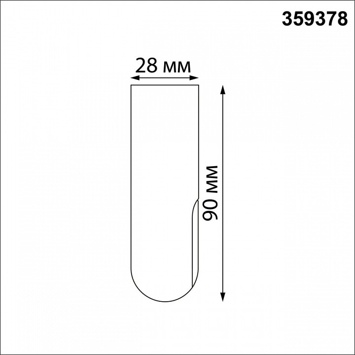 Заглушка для модуля novotech glat 359378