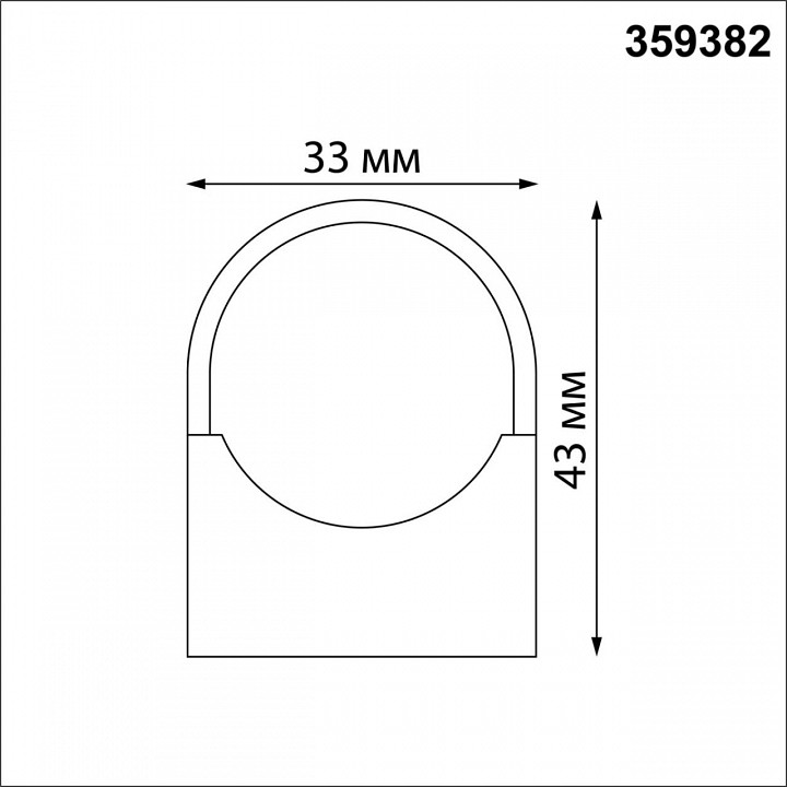 Крепление novotech glat 359382