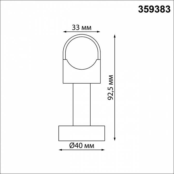Крепление novotech glat 359383