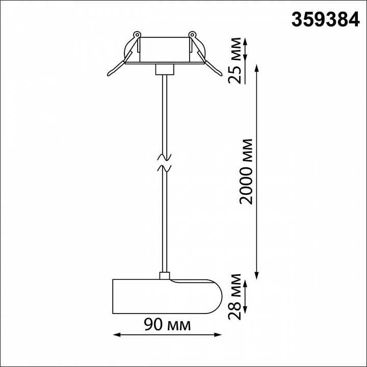 Подвес novotech glat 359384