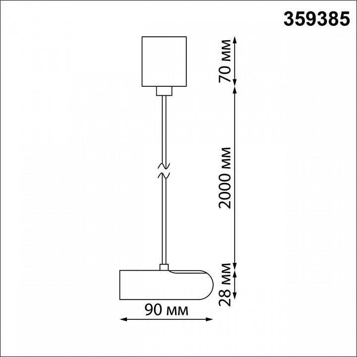 Подвес novotech glat 359385