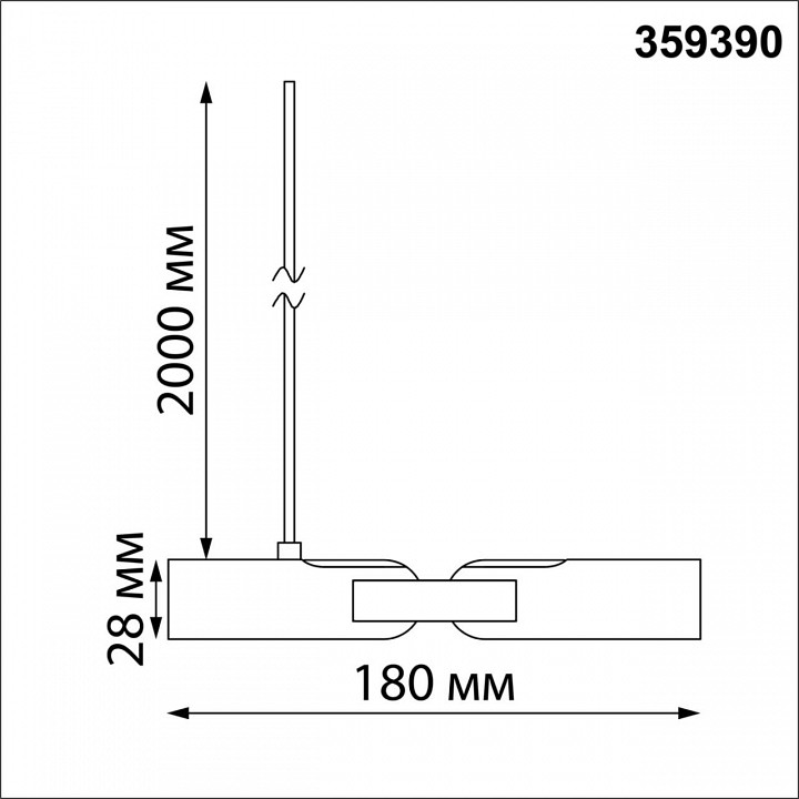 Подвес novotech glat 359390