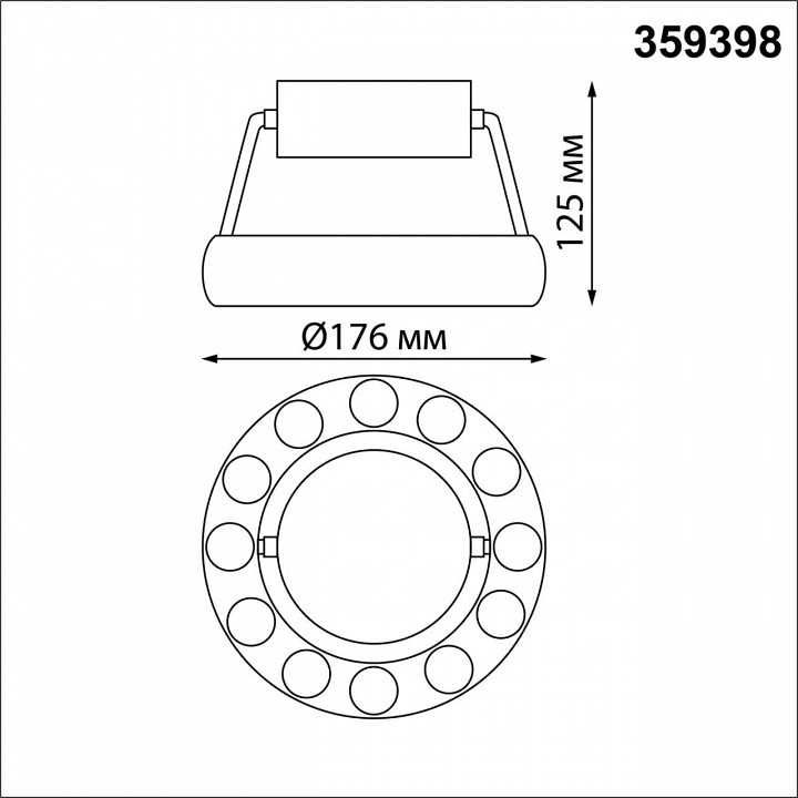 Накладной светильник novotech turn 359398