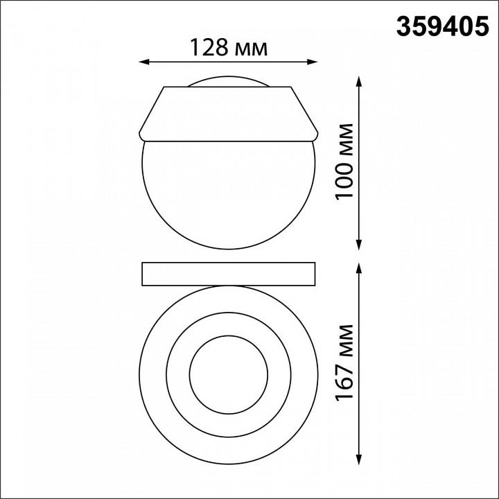 Бра novotech elegance 359405