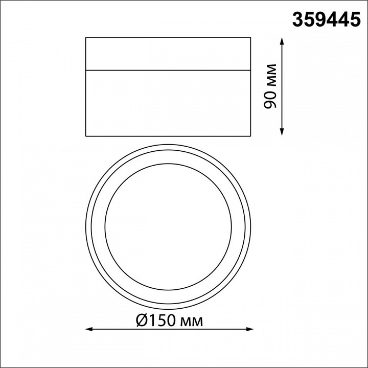 Накладной светильник novotech aura 359445