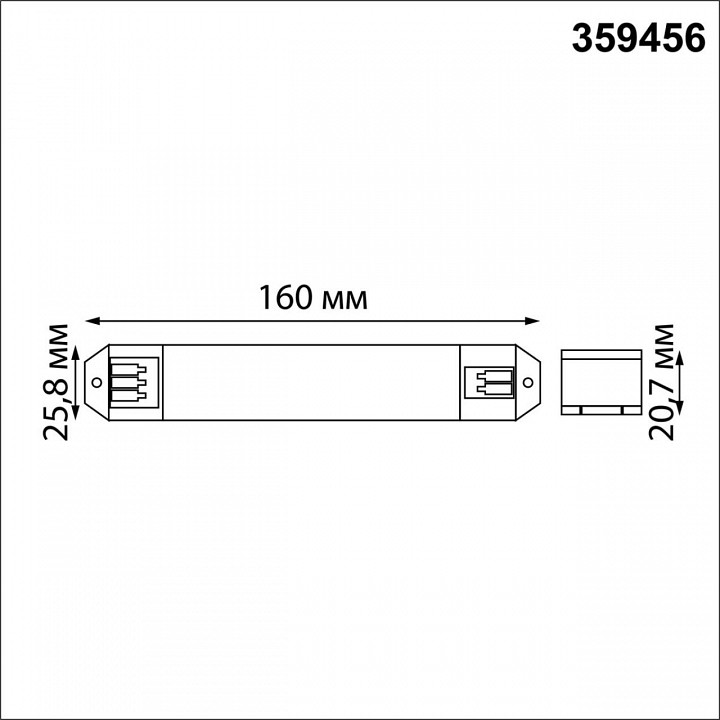 Блок питания novotech easy 359456
