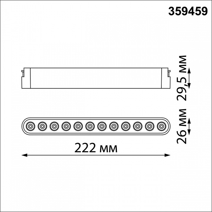 Накладной светильник novotech easy 359459