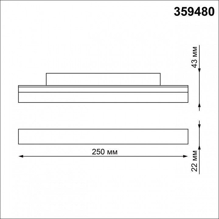 Накладной светильник novotech flum 359480