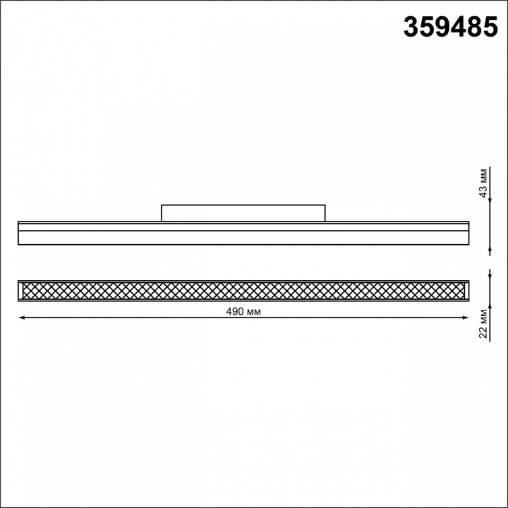 Накладной светильник novotech flum 359485