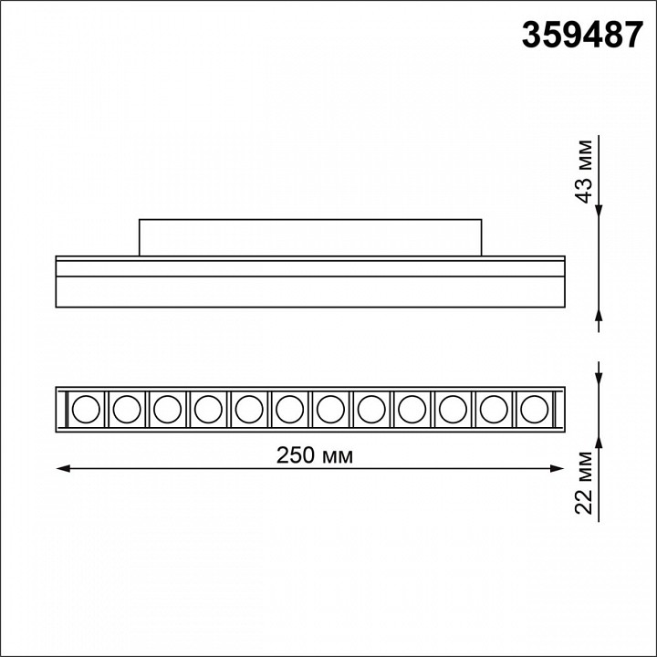 Накладной светильник novotech flum 359487
