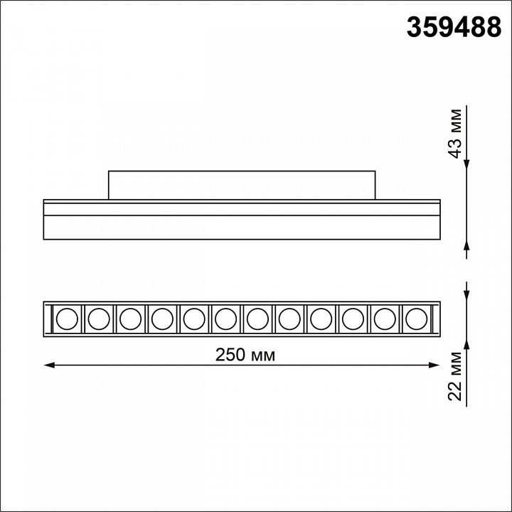 Накладной светильник novotech flum 359488