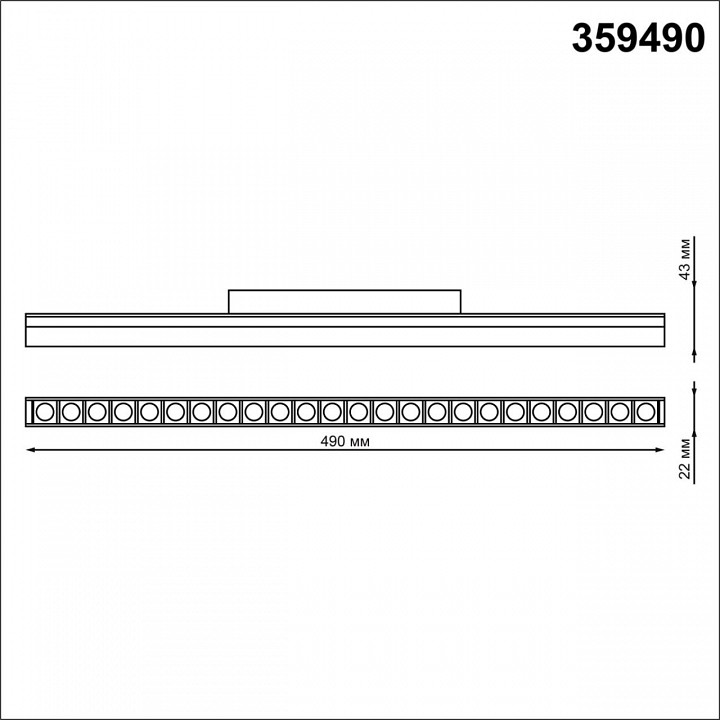 Накладной светильник novotech flum 359490