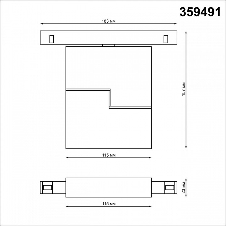 Накладной светильник novotech flum 359491