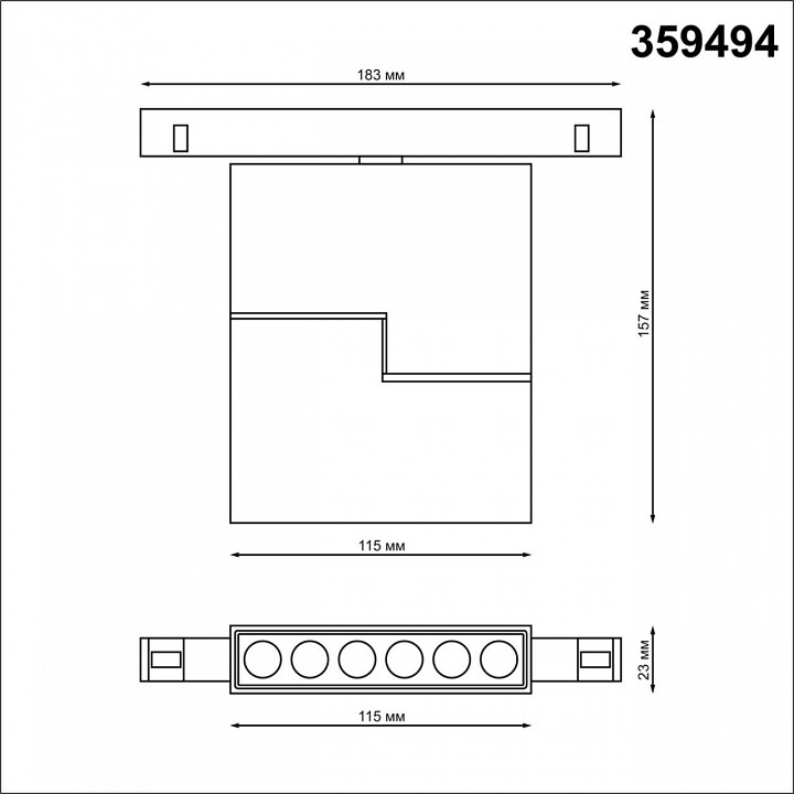 Накладной светильник novotech flum 359494
