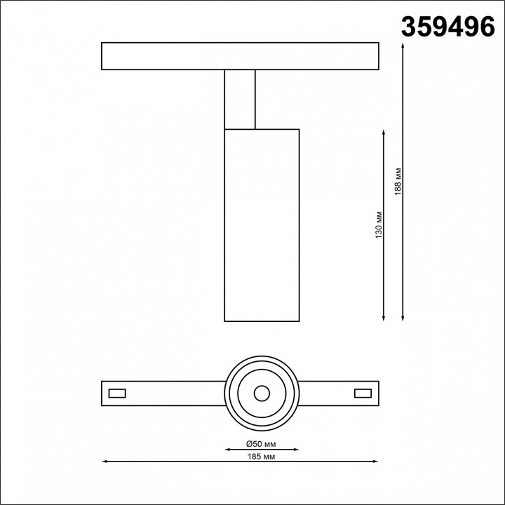 Светильник на штанге novotech flum 359496