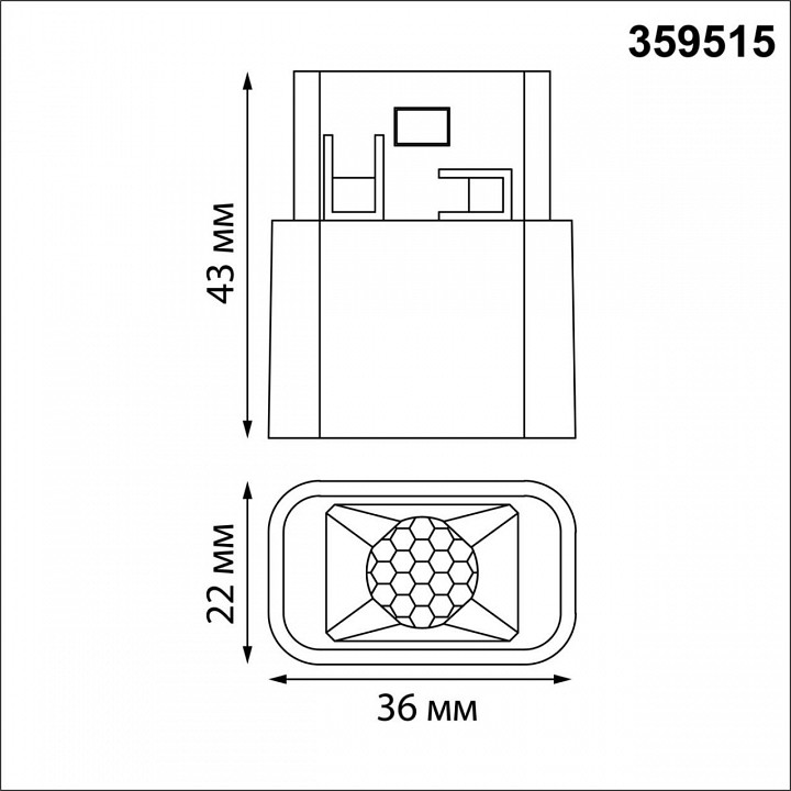 Встраиваемый светильник novotech flum 359515