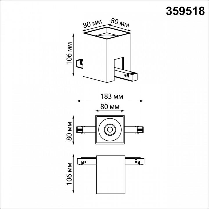 Накладной светильник novotech flum 359518