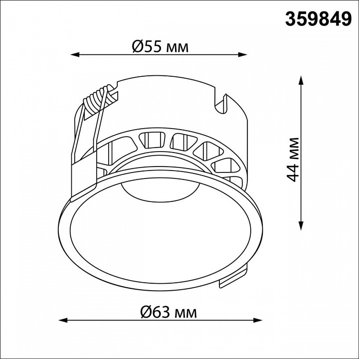 Встраиваемый светильник novotech nova 359849