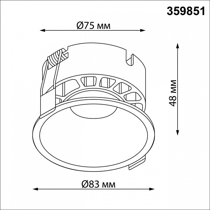 Встраиваемый светильник novotech nova 359851
