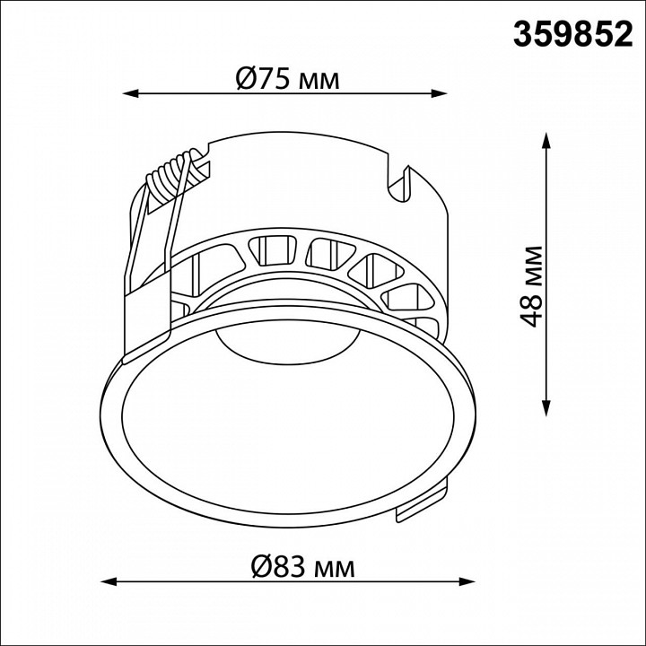 Встраиваемый светильник novotech nova 359852