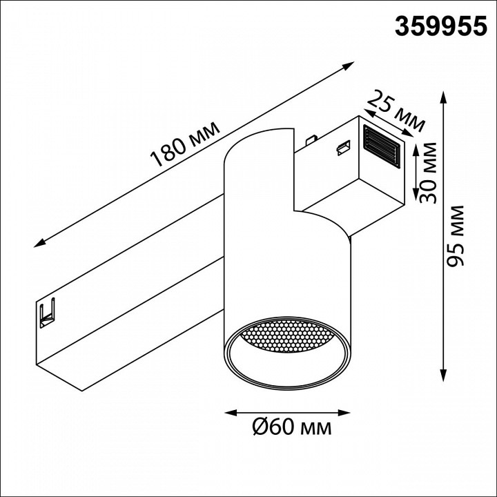 Накладной светильник novotech vector 359955